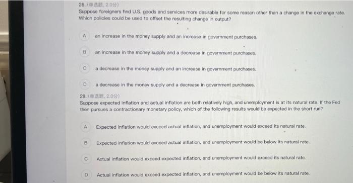 28 2 0 Suppose Foreigners Find U S Goods And Services More Desirable For Some Reason Other Than A Change In The Exc 1