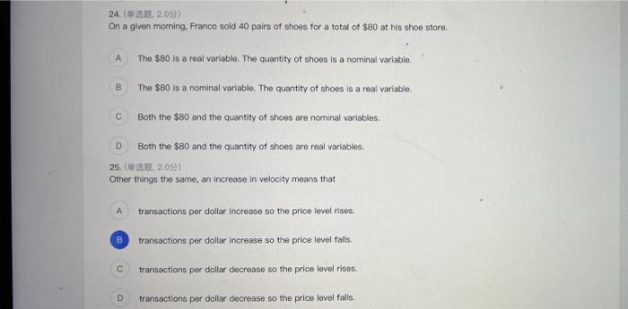 24 2 05 On A Given Morning Franco Sold 40 Pairs Of Shoes For A Total Of 80 At His Shoe Store The 80 Is A Real Va 1