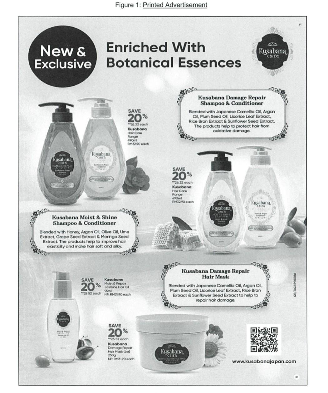 Retailer Adds Japanese Haircare Brand To Its Range By Vijenthi Nair And Rebekah Teo Metro News Saturday 30 Apr 2022 Gua 3