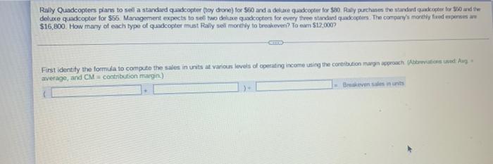 Rally Quadcopters Plans To Sell A Standard Quadcopter Toy Drone For 60 And A Deluxe Quadcopter For 80 Rally Purchas 1