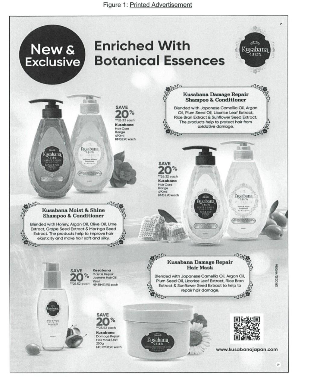 Retailer Adds Japanese Haircare Brand To Its Range By Vijenthi Nair And Rebekah Teo Metro News Saturday 30 Apr 2022 Gua 3