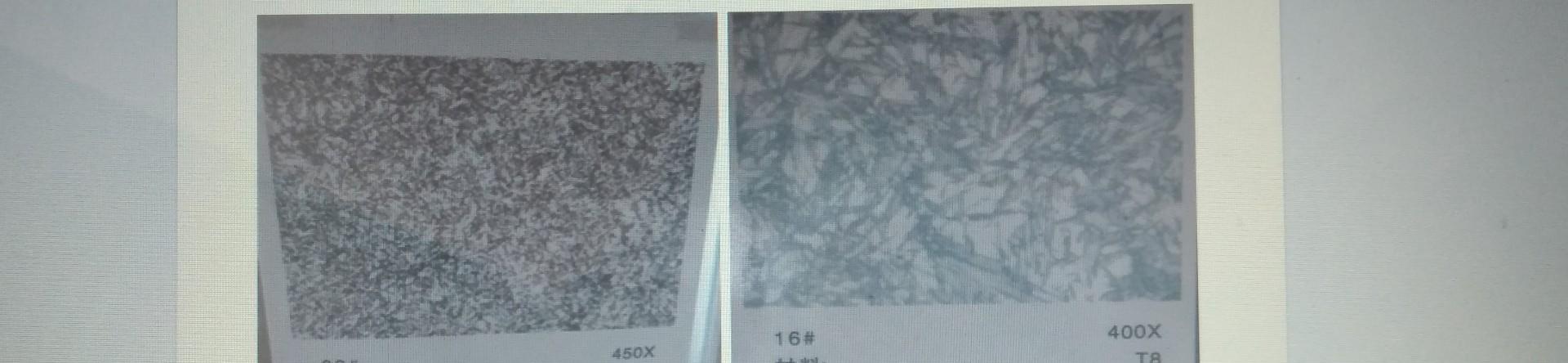 Chart The Microstructure Of The Following Four Metals 2