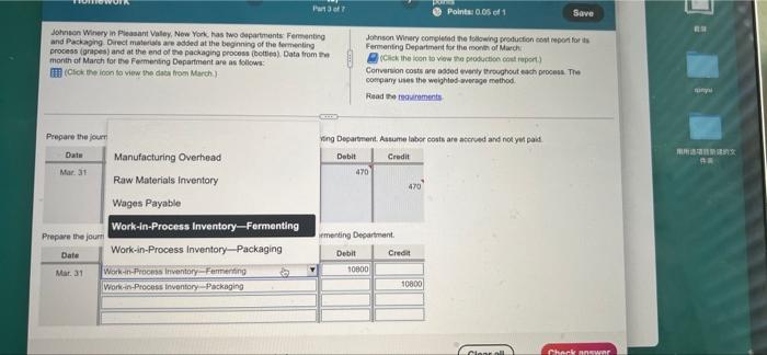 4 Cussion Exam 2 Johnson Winery In Pleasant Valley New York Has Two Departments Fermenting And Packaging Direct Mater 8