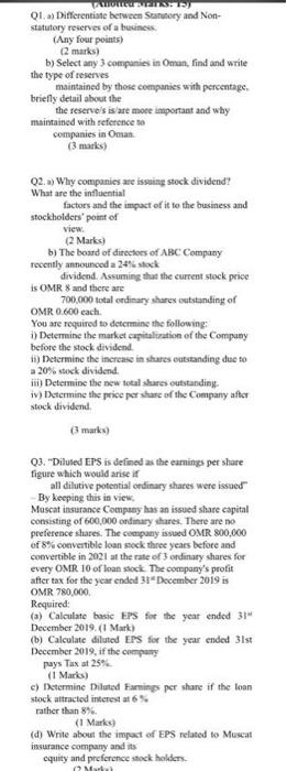 Titlust 15 Q1 A Differentiate Between Statutory And Non Statutory Reserves Of A Business Any Four Points 2 Marks 3