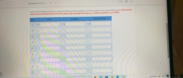 Question 6 Of 12 1 2 3 4 5 7 8 9 10 Debit Cost Of Filling And Grading The Land I Full Payment To Building Contrac 2