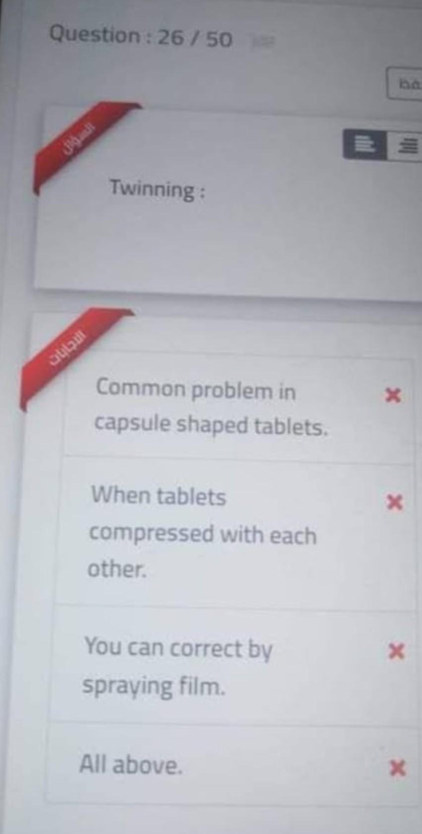 Question 20 50 Water Proofing Of Tablets Not Important For Sugar Coating By Sub Coating Of Tablets Affects Adhesion O 7