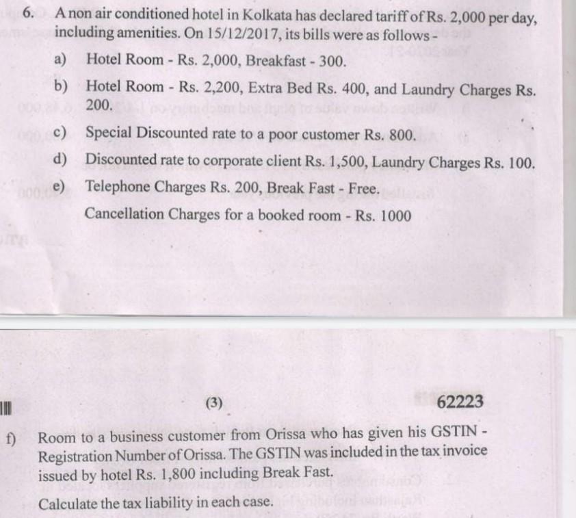 6 A Non Air Conditioned Hotel In Kolkata Has Declared Tariff Of Rs 2 000 Per Day Including Amenities On 15 12 2017 1