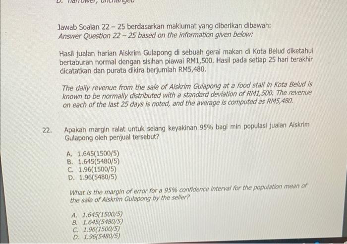 D 2 576 5 480 5 What Is The Margin Of Error For A 99 Confidence Interval For The Population Mean Of The Sale Of Aiskr 2