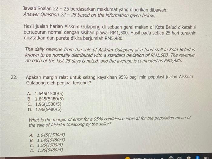What Is A 99 Confidence Interval Of The Population Mean Of The Sale Of Aiskrim Gulapong By The Seller A Rm302 92 R 3