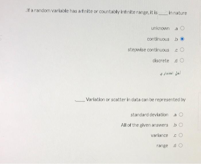 If Successive Observations Do Not Produce Exactly The Same Result There Is In The System Variability A Constancy 2