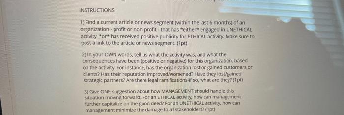 Instructions 1 Find A Current Article Or News Segment Within The Last 6 Months Of An Organization Profit Or Non Prof 1