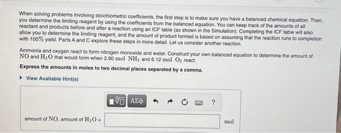 When Solving Problems Involving Stoichiometric Coefficients The First Step Is To Make Sure You Have A Balanced Chemical 1