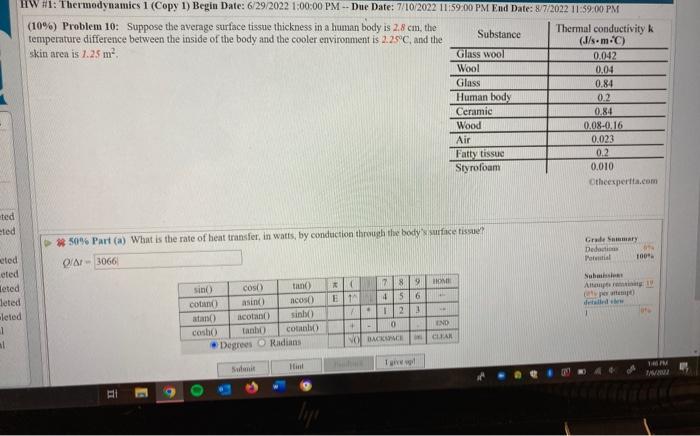 Ted Eted I Hw 1 Thermodynamics 1 Copy 1 Begin Date 6 29 2022 1 00 00 Pm Due Date 7 10 2022 11 59 00 Pm End Date 1