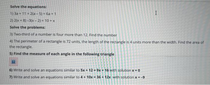 Solve The Equations 1 3a 11 2 A 5 6a 1 2 2 X 8 3 X 2 10 X Solve The Problems 3 Two Third Of A Numbe 1