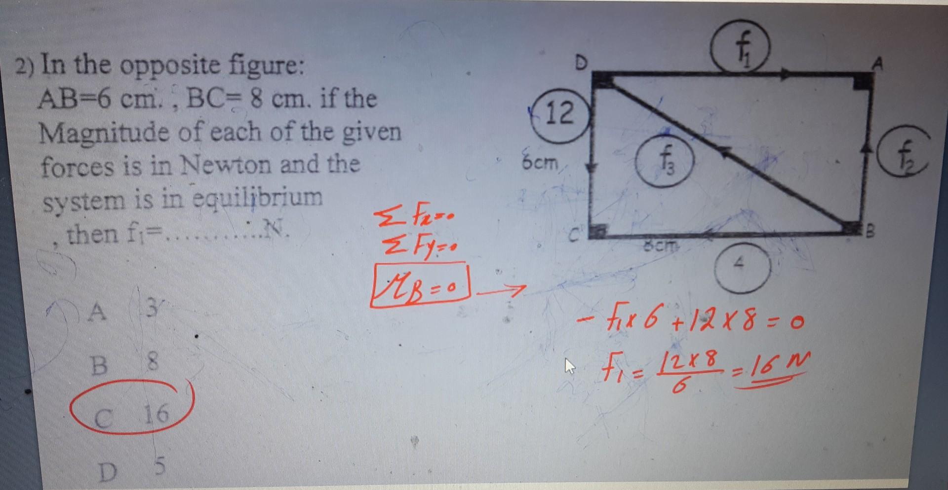2 In The Opposite Figure Ab 6 Cm Bc 8 Cm If The Magnitude Of Each Of The Given Forces Is In Newton And The System 1