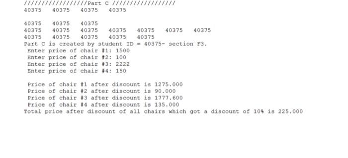 C The Main Function Should Then Perform The Following Prints In The Screen 5 Lines That Contains Your Aum Id For Ex 2