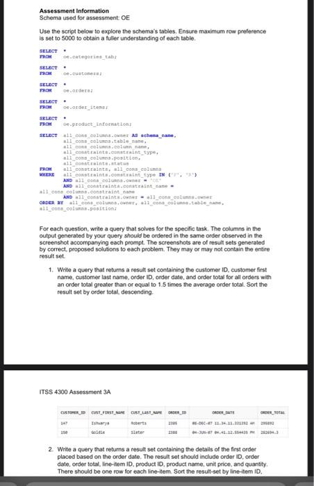 Assessment Information Schema Used For Assessment Oe Use The Script Below To Explore The Schema S Tables Ensure Maximu 1