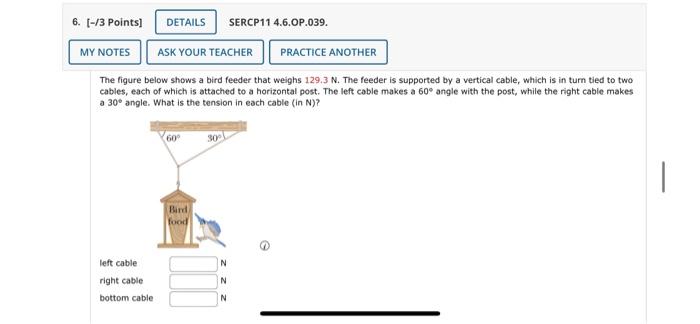 My Notes Ask Your Teacher Two Forces Are Applied To A Car In An Effort To Move It As Shown In The Figure Below Let F 3