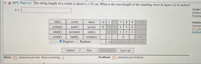 Lesson O Wave Properties Begin Date 6 21 2022 12 01 00 Am Due Date 7 10 2022 11 59 00 Pm End Date 8 7 2022 11 59 00 3