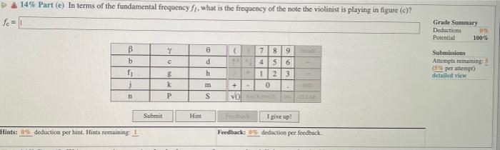 Lesson O Wave Properties Begin Date 6 21 2022 12 01 00 Am Due Date 7 10 2022 11 59 00 Pm End Date 8 7 2022 11 59 00 5