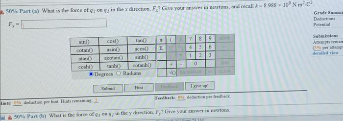 Class Management Help Homework 1 Begin Date 6 24 2022 12 01 00 Am Due Date 7 8 2022 11 59 00 Pm End Date 7 10 202 2