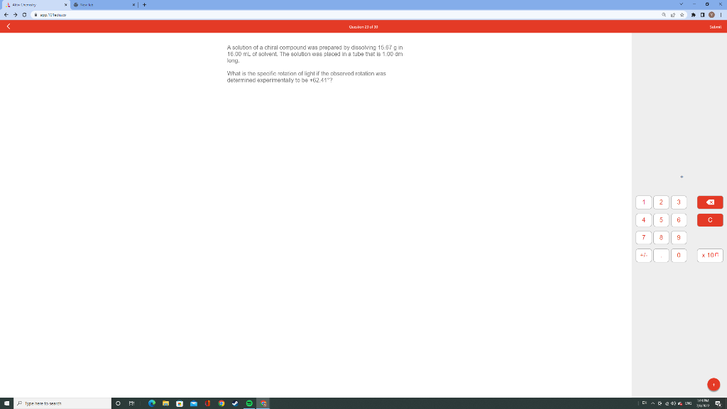 How To Solve This Problem 1
