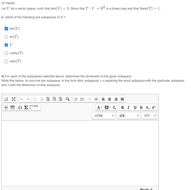 2 Marks Let V Be A Vector Space Such That Dim V 3 Given That T Vr Is A Linear Map And That Rank T 1 I Whi 1