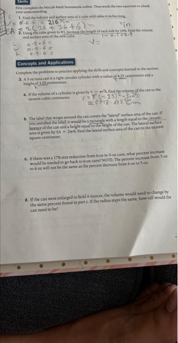 Skills First Complete The Mylab Mach Homework Online Then Work The Two Exercises To Check Your Understanding 1 Find T 1