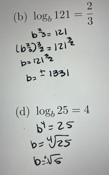 Explanation Needed 1