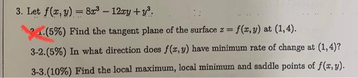 Please Show The Solution Of 3 2 And 3 3 1