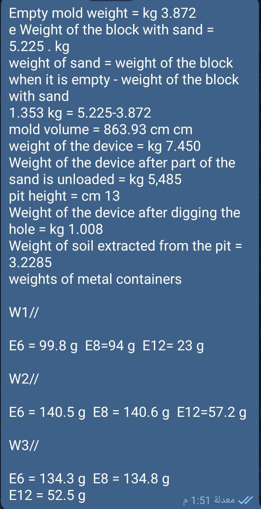 Empty Mold Weight Kg 3 872 E Weight Of The Block With Sand 5 225 Kg Weight Of Sand Weight Of The Block When It Is 2