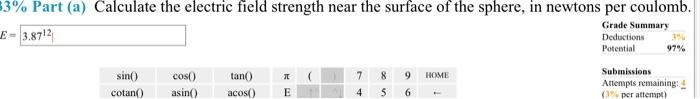 8 Problem 3 A Circular Loop Of Radius R 11 Cm Is Centered At The Origin Where There Is A Constant Electric Field E 7