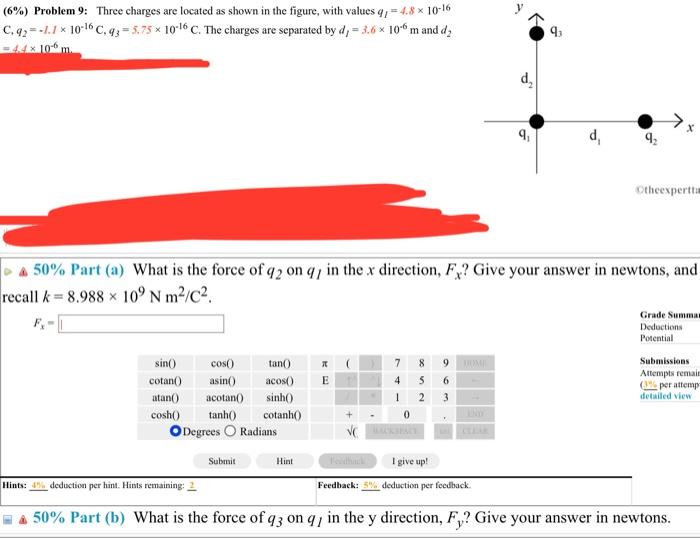 6 Problem 4 To Start A Car Engine The Car Battery Moves N 4 75 X 1021 Electrons Through The Starter Motor 50 Pa 2