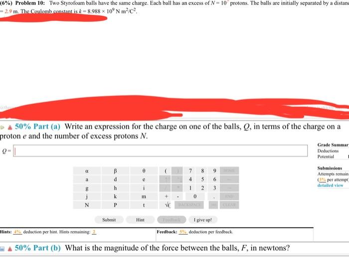 6 Problem 4 To Start A Car Engine The Car Battery Moves N 4 75 X 1021 Electrons Through The Starter Motor 50 Pa 3
