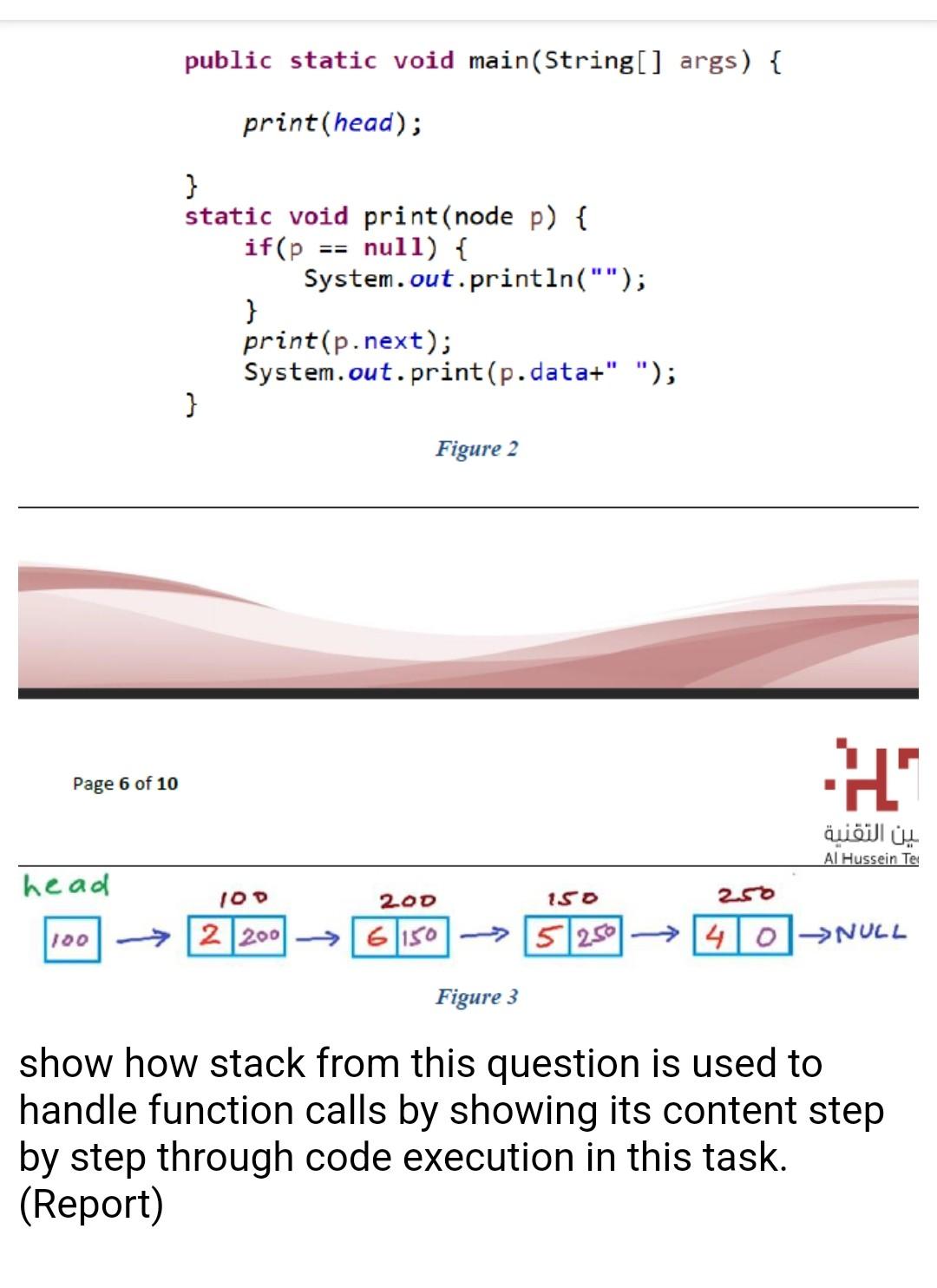Page 6 Of 10 Head 100 Public Static Void Main String Args Print Head Static Void Print Node P If P Null 1