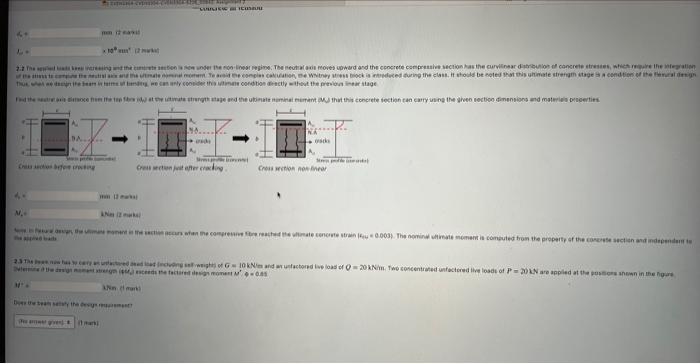 C The Point Leads Are Placed At The Feed Positions Shown In The Figure And They Are Leads B D Variables 4 H H A A 25m 3m 9