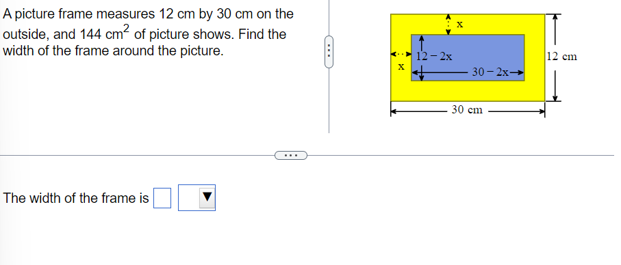 21 inch frame to cm