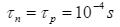 T T 1045 Lly 1345 Cm V 5 Ho 458 Cm V S N 1 5x100cm T 300 K Sop 1
