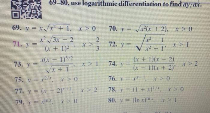 5 X Y 9 7 5 5 16 9 X Xy Y 7 11 Ry Y X 13 3x Y 2xy 12 15 Xe 10x 3y 0 17 Sin X 2 Cos 3