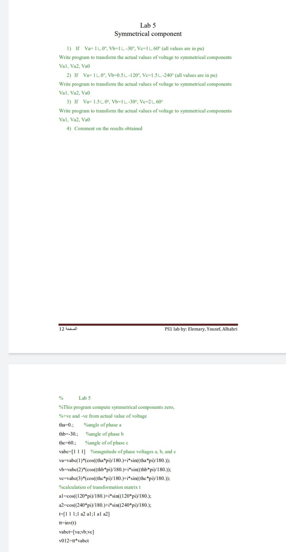 Plz Make Report For Lab 5 By Computer With Change Numbers In Question Not Same 1