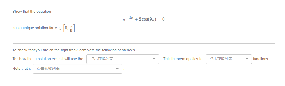 Show That The Equation Has A Unique Solution For 0 5 E 2x 2 Cos 9x 0 To Check That You Are On The Right Tra 1