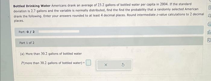 Bottled Drinking Water Americans Drank An Average Of 23 2 Gallons Of Bottled Water Per Capita In 2004 If The Standard D 1