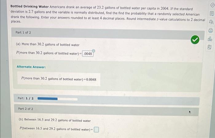 Bottled Drinking Water Americans Drank An Average Of 23 2 Gallons Of Bottled Water Per Capita In 2004 If The Standard D 1
