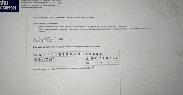Nhu C Support Hep Want This Problem Of Us Mater Remember To Use The Academic Support Resources Avaliable On Your Homepag 1