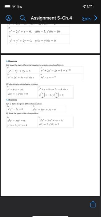 Q Assignment 5 Ch 4 3 2y Y 0 Y 0 5 Y 0 10 Y Y 2y 0 Y 0 0 0 3 4 4 Exercises Q Solve The Given Differential Equ 1