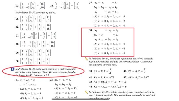40 0 4k D In Problems 25 30 Solve For X And X 23 25 26 27 28 29 30 14 90 0 14 430 8 8 G0 0 0 20 0 0 1
