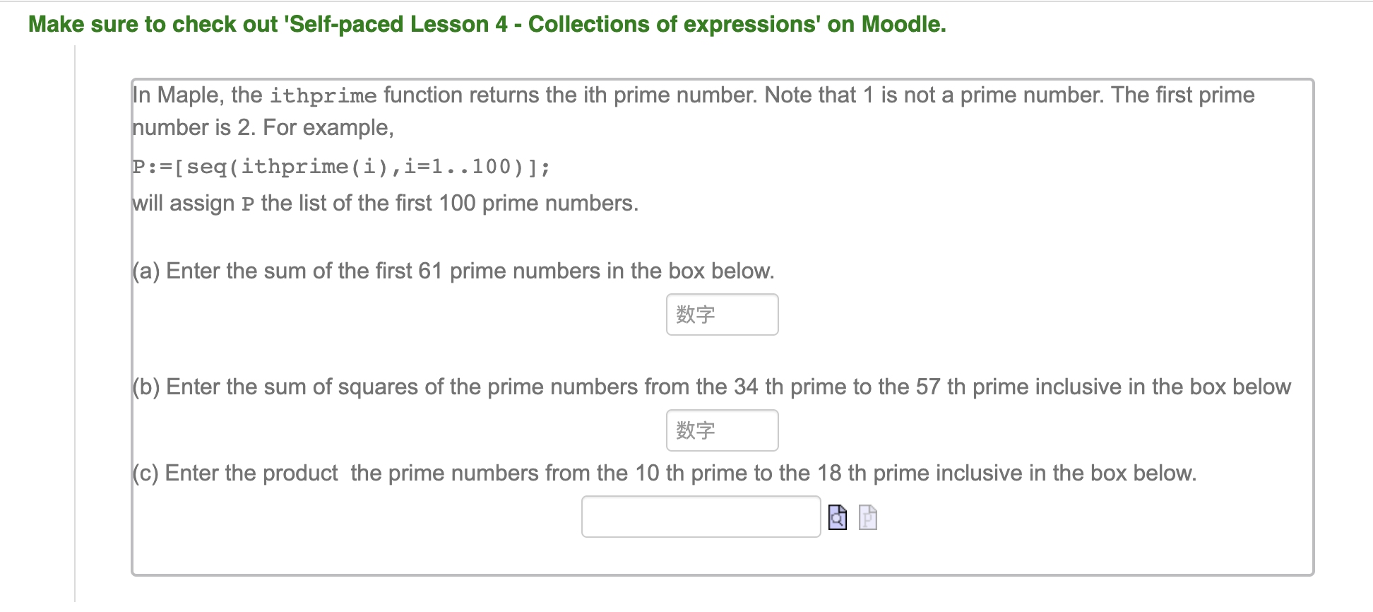 Make Sure To Check Out Self Paced Lesson 4 Collections Of Expressions On Moodle In Maple The Ithprime Function Ret 1