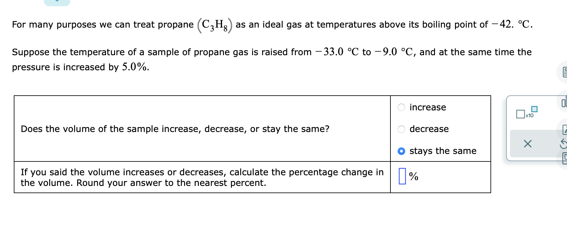 Hello I Have No Idea How To Solve Those Questions I D Like To Know The Process 1