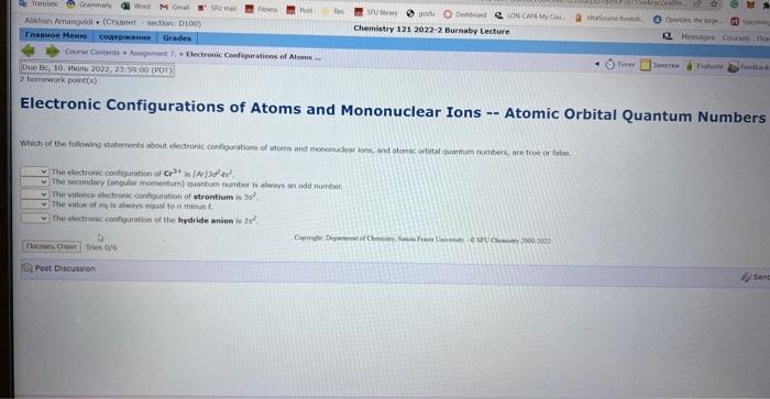 Trandale Gay Word M Onl Spo The Following Compounds Oll Display The Nacl Structure E They Are Isomorphous Bao O Nal 2