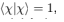 Q4 Consider A Potential That Can Be Written As C Calculate The Scattering Amplitude In Terms Of The Functions G P 2